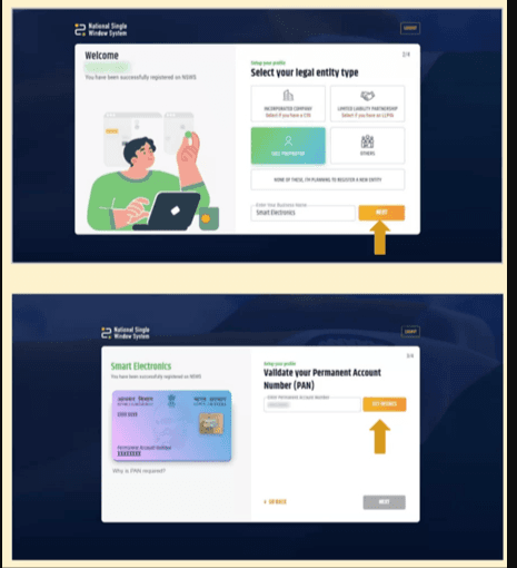 NSWS Portal Step 1