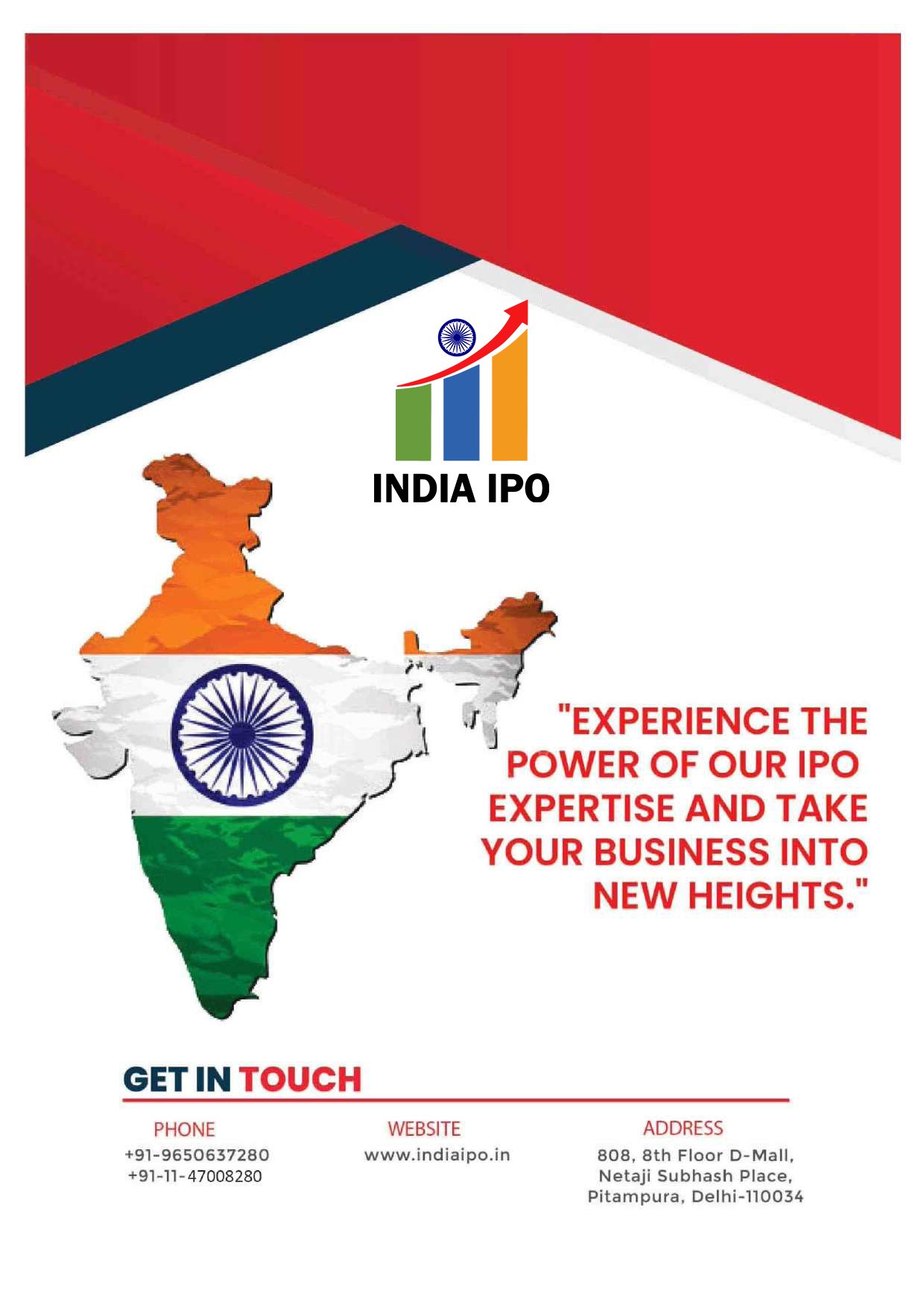 ipo services in India
