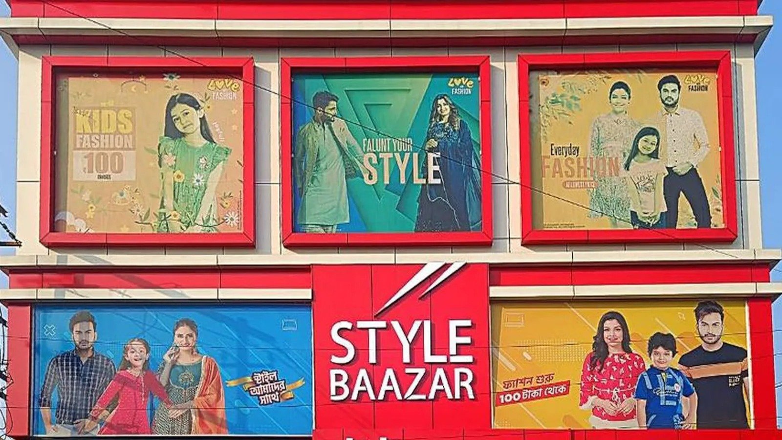 Fibe Aims for ₹1,500 Crore IPO, Eyes Billion-Dollar Valuation by 2026